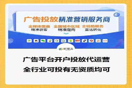 提升网站流量与转化率的关键——关键词竞价排名案例
